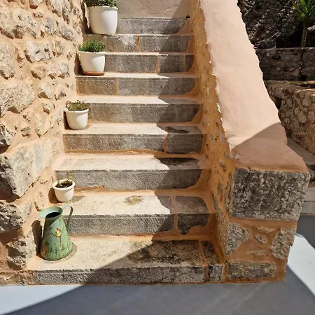 Krialianika House * Areopoli