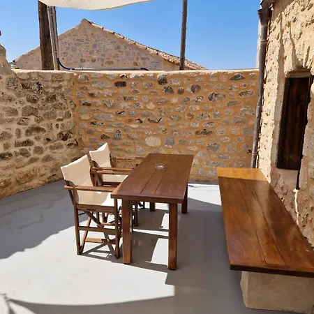 Daire Krialianika House