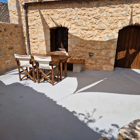 Διαμέρισμα Krialianika House