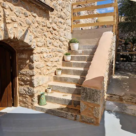 Krialianika House Apartamento